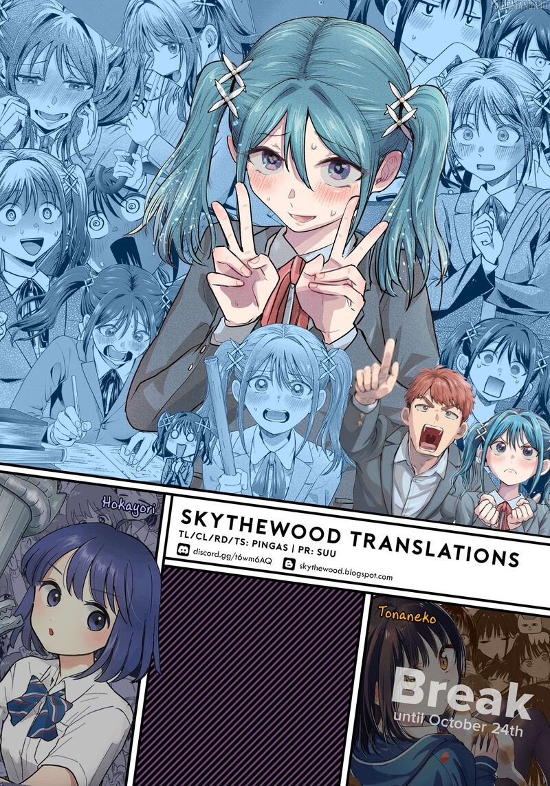 Make Heroine O Katasetai Chapter 3 Page 35
