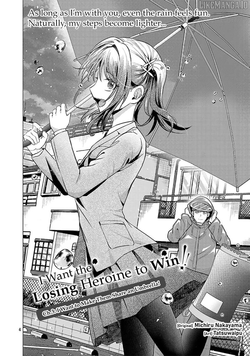 Make Heroine O Katasetai Chapter 3 Page 4