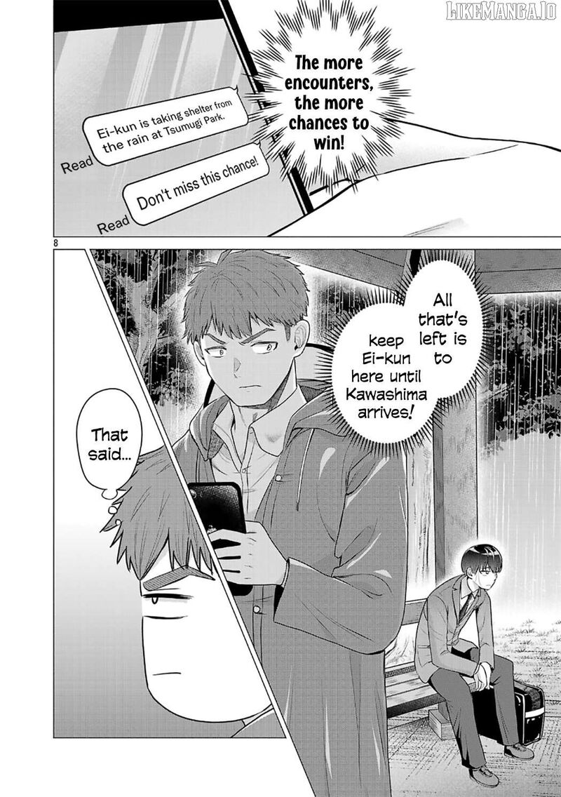 Make Heroine O Katasetai Chapter 3 Page 8