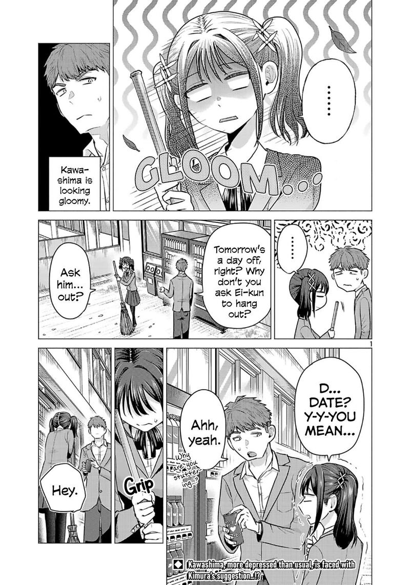 Make Heroine O Katasetai Chapter 4 Page 1