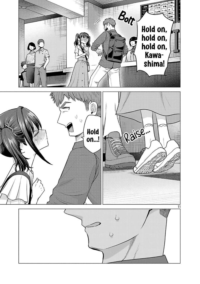 Make Heroine O Katasetai Chapter 4 Page 11