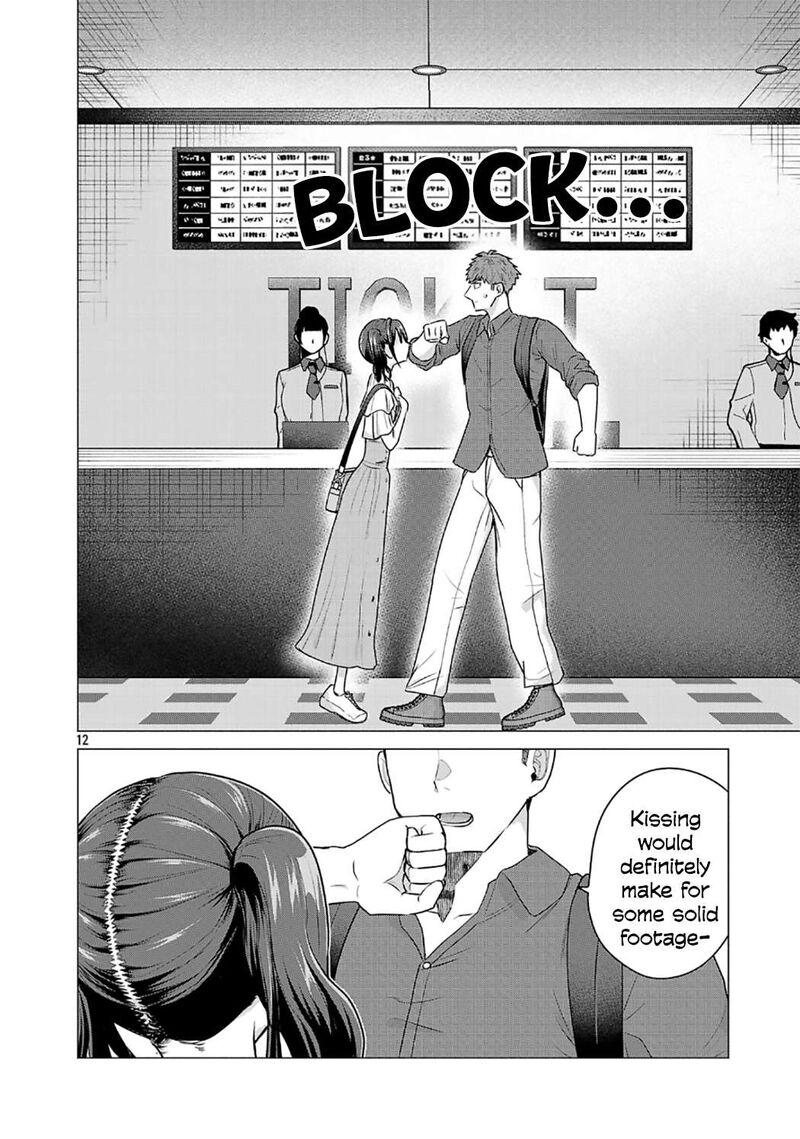 Make Heroine O Katasetai Chapter 4 Page 12
