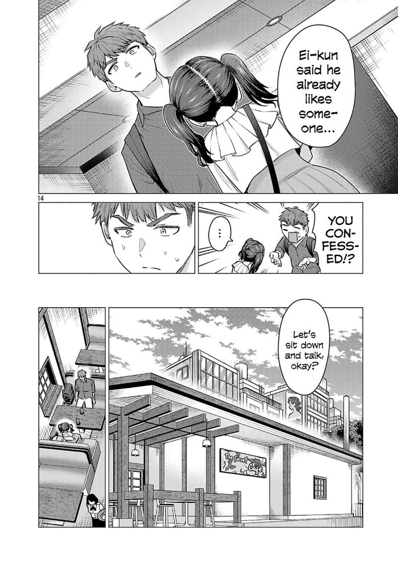 Make Heroine O Katasetai Chapter 4 Page 14