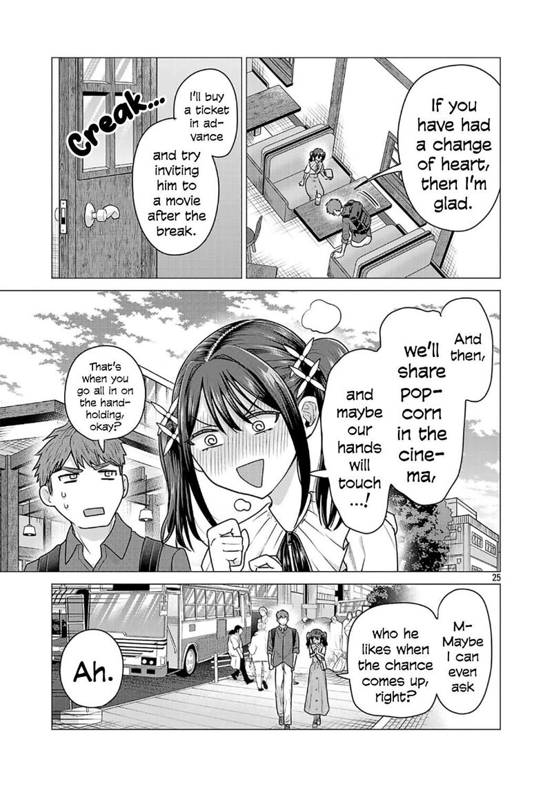 Make Heroine O Katasetai Chapter 4 Page 25