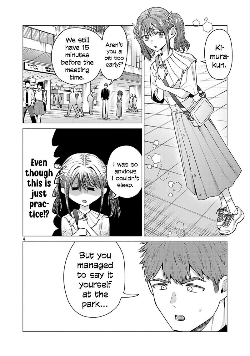 Make Heroine O Katasetai Chapter 4 Page 4