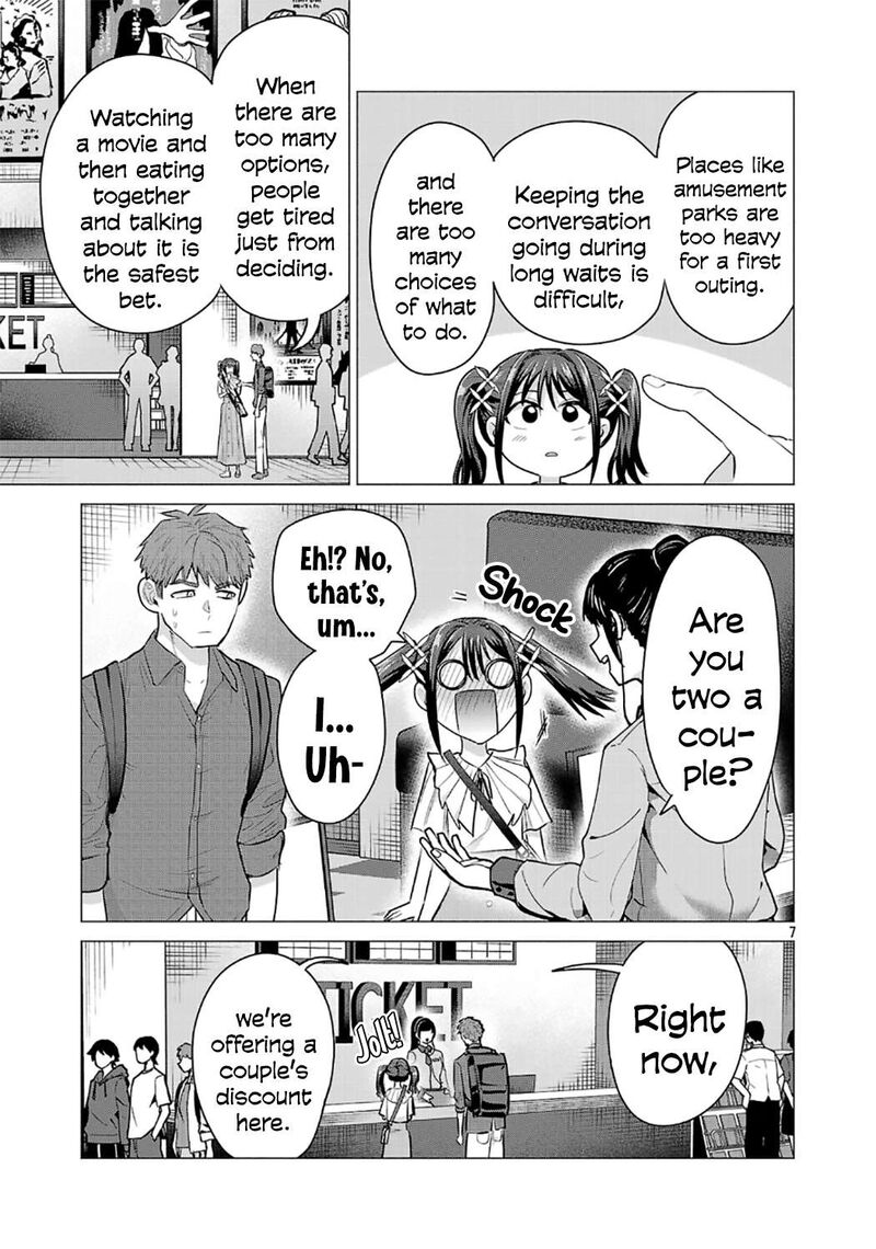 Make Heroine O Katasetai Chapter 4 Page 7