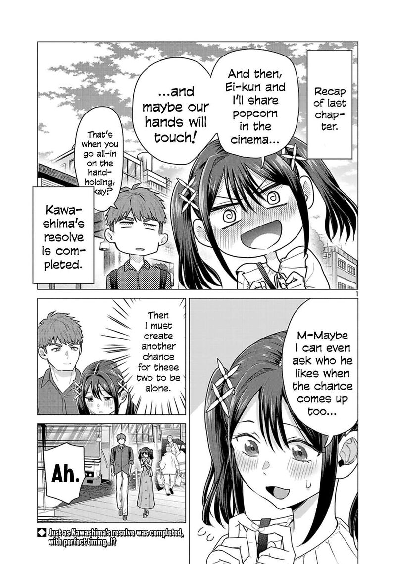 Make Heroine O Katasetai Chapter 5 Page 1