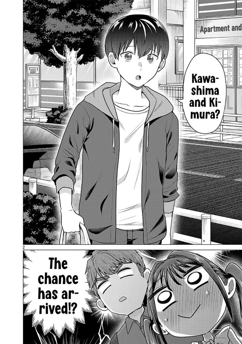 Make Heroine O Katasetai Chapter 5 Page 2