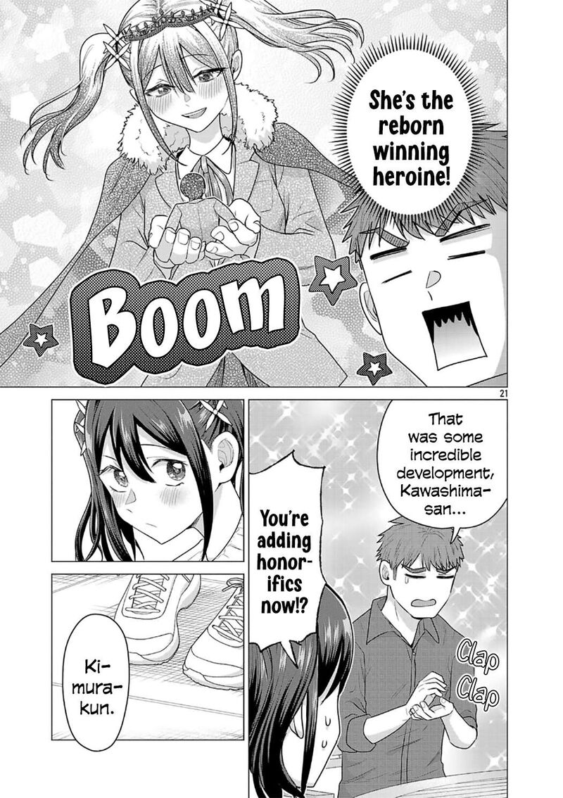 Make Heroine O Katasetai Chapter 5 Page 21