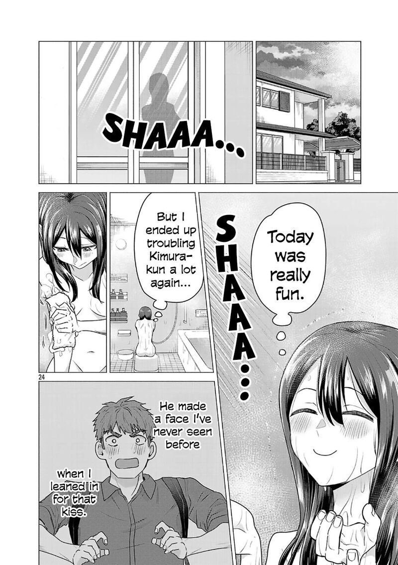 Make Heroine O Katasetai Chapter 5 Page 24