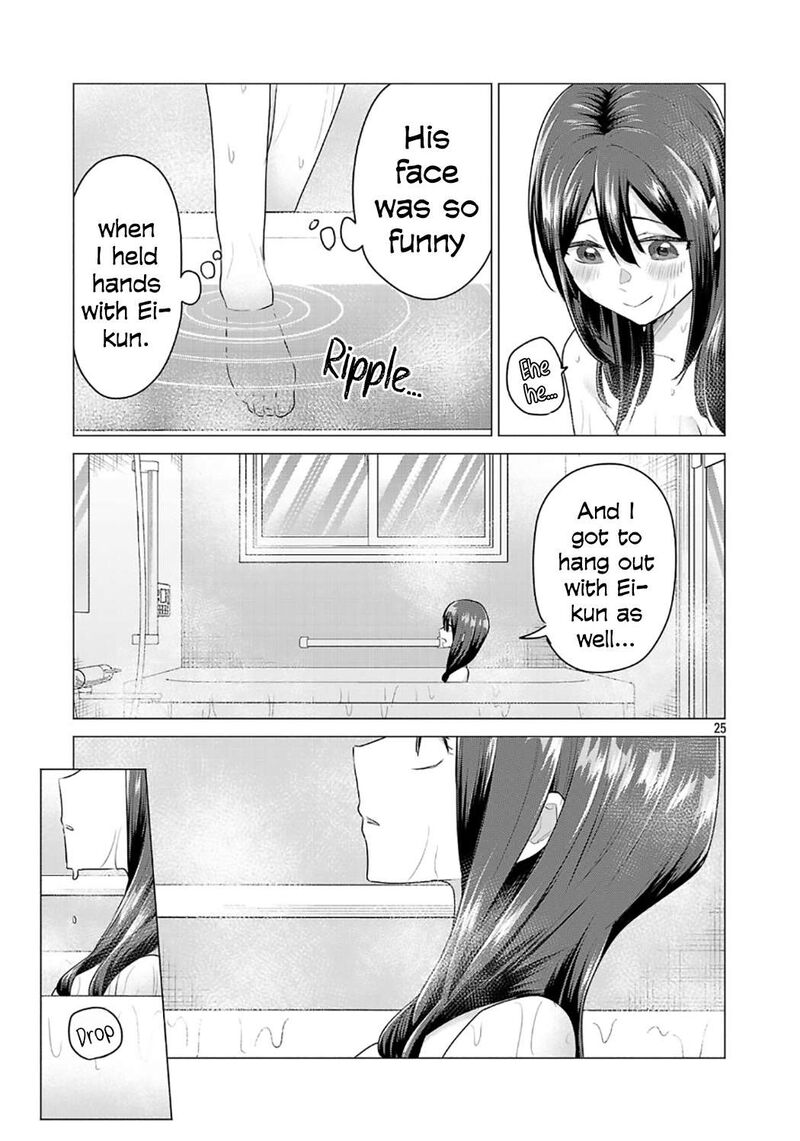 Make Heroine O Katasetai Chapter 5 Page 25