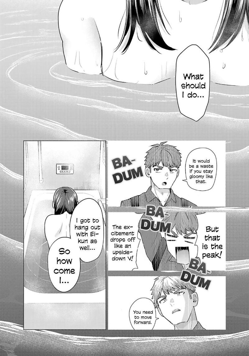 Make Heroine O Katasetai Chapter 5 Page 27