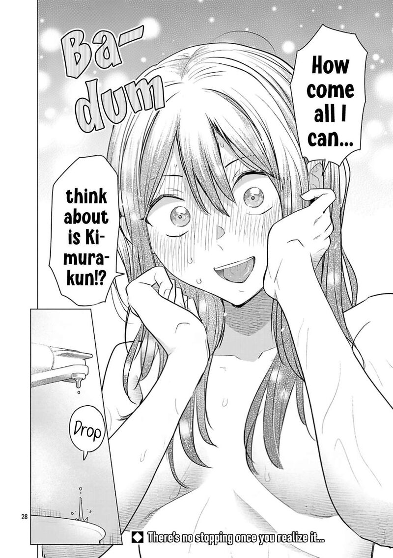 Make Heroine O Katasetai Chapter 5 Page 28