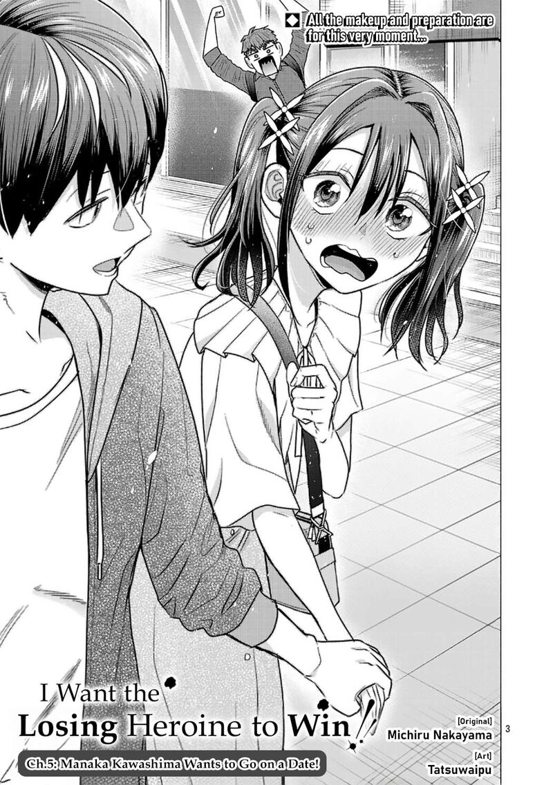 Make Heroine O Katasetai Chapter 5 Page 3