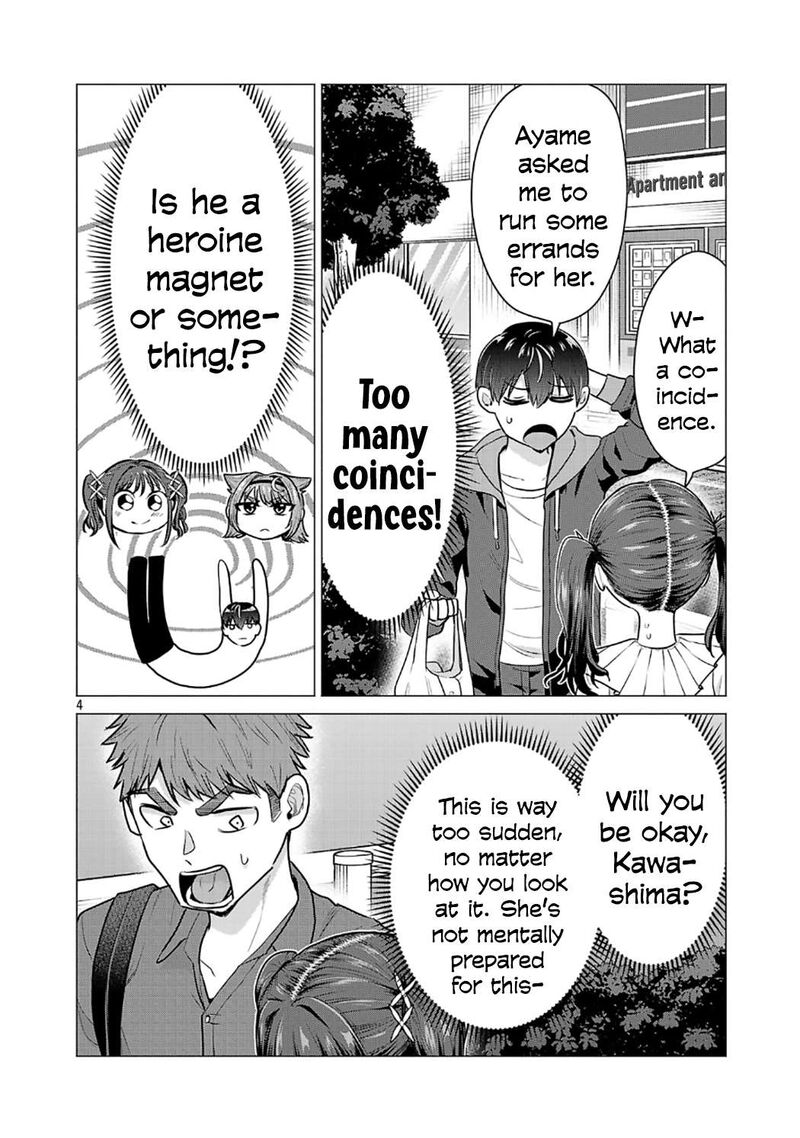 Make Heroine O Katasetai Chapter 5 Page 4