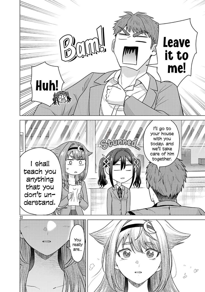 Make Heroine O Katasetai Chapter 6 Page 22