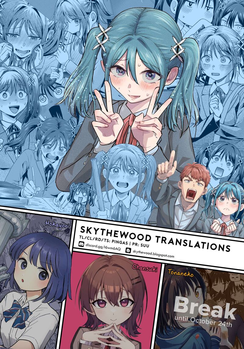 Make Heroine O Katasetai Chapter 6 Page 27