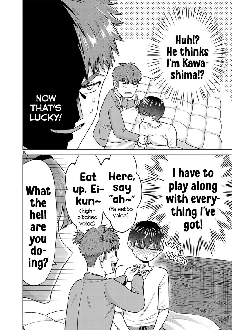 Make Heroine O Katasetai Chapter 7 Page 10