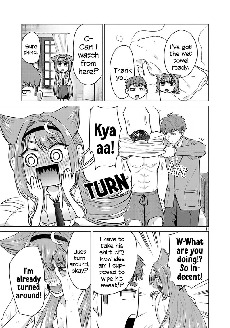 Make Heroine O Katasetai Chapter 7 Page 11