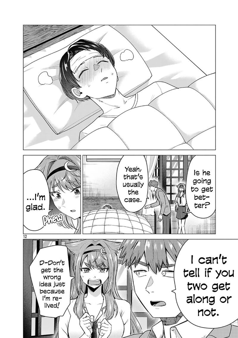 Make Heroine O Katasetai Chapter 7 Page 12