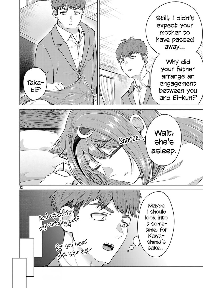 Make Heroine O Katasetai Chapter 7 Page 22