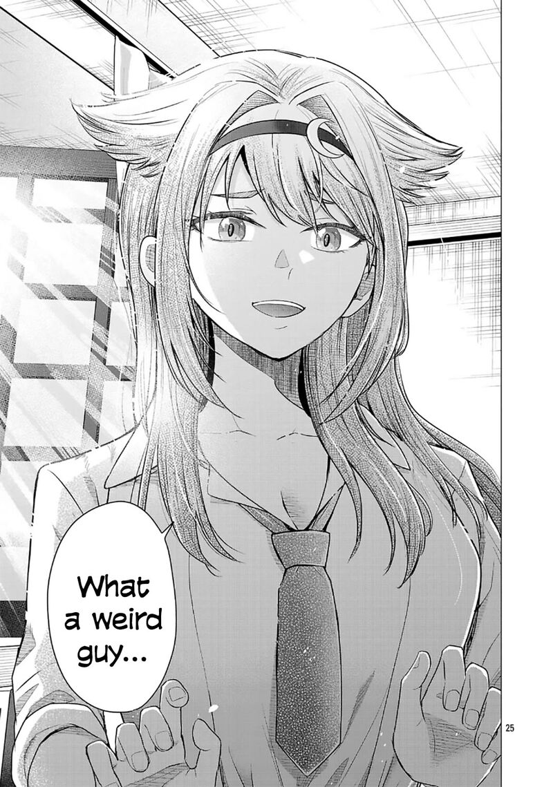 Make Heroine O Katasetai Chapter 7 Page 25