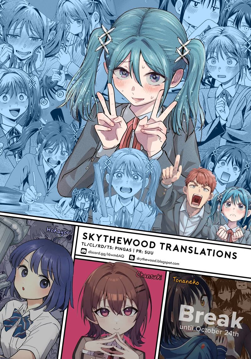 Make Heroine O Katasetai Chapter 7 Page 29