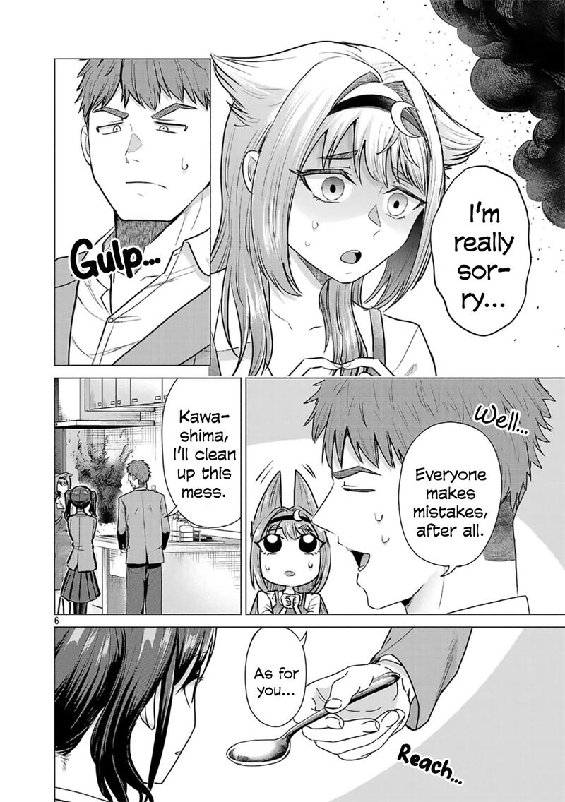 Make Heroine O Katasetai Chapter 7 Page 6