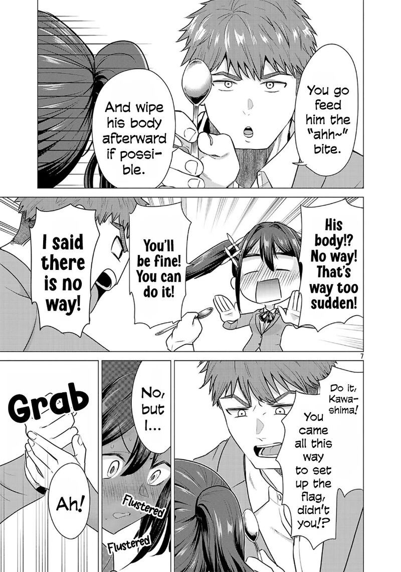 Make Heroine O Katasetai Chapter 7 Page 7