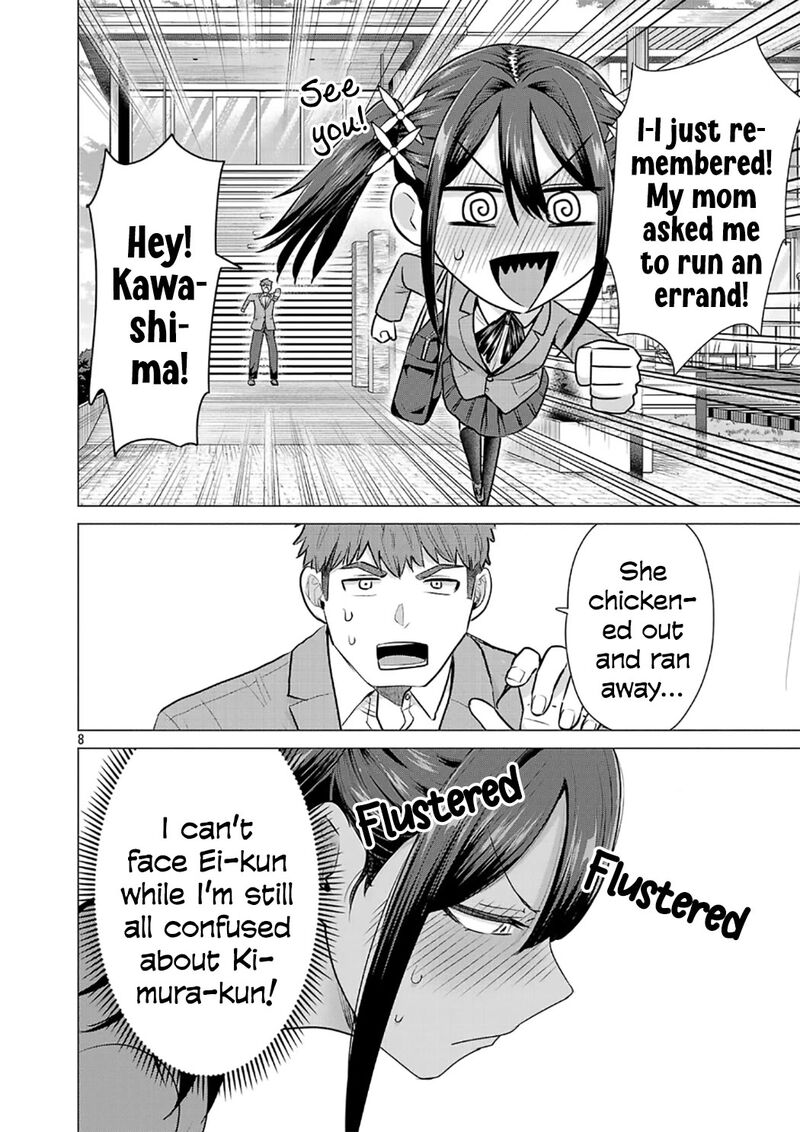 Make Heroine O Katasetai Chapter 7 Page 8