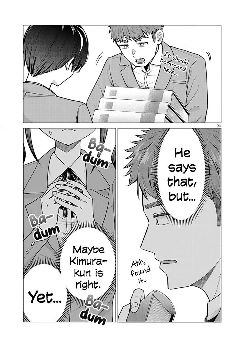 Make Heroine O Katasetai Chapter 8 Page 25