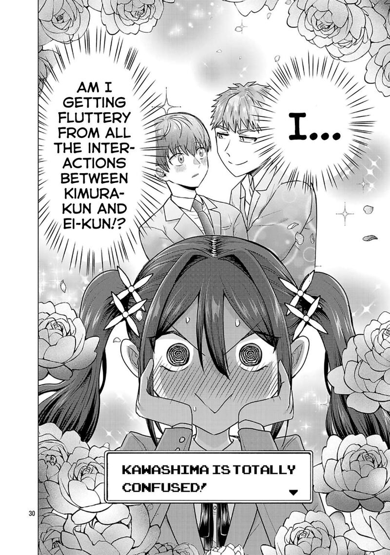 Make Heroine O Katasetai Chapter 8 Page 30