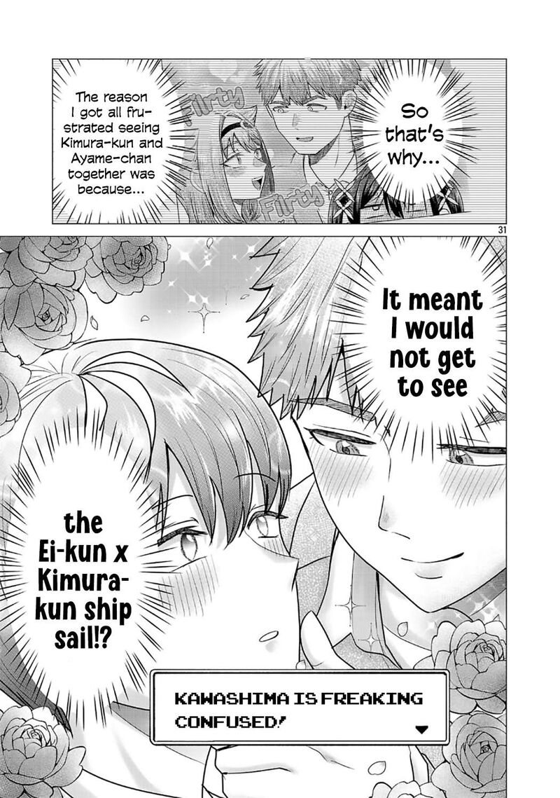 Make Heroine O Katasetai Chapter 8 Page 31