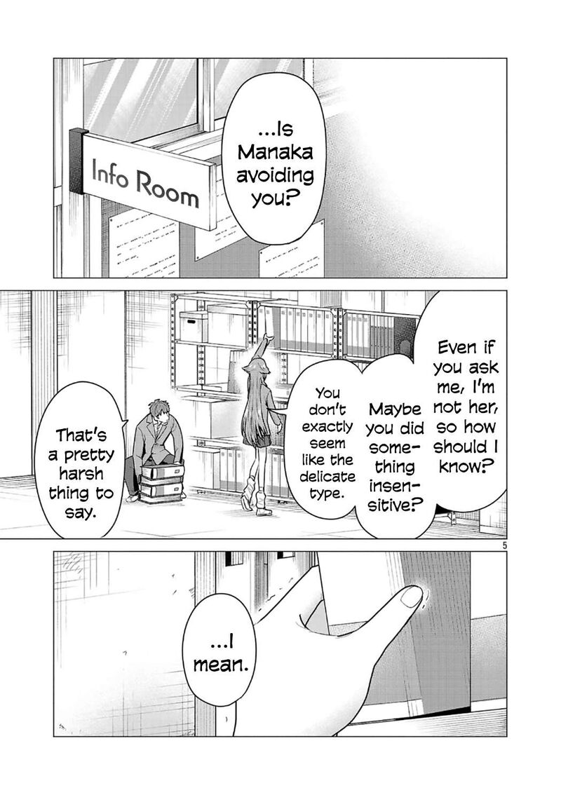 Make Heroine O Katasetai Chapter 8 Page 5