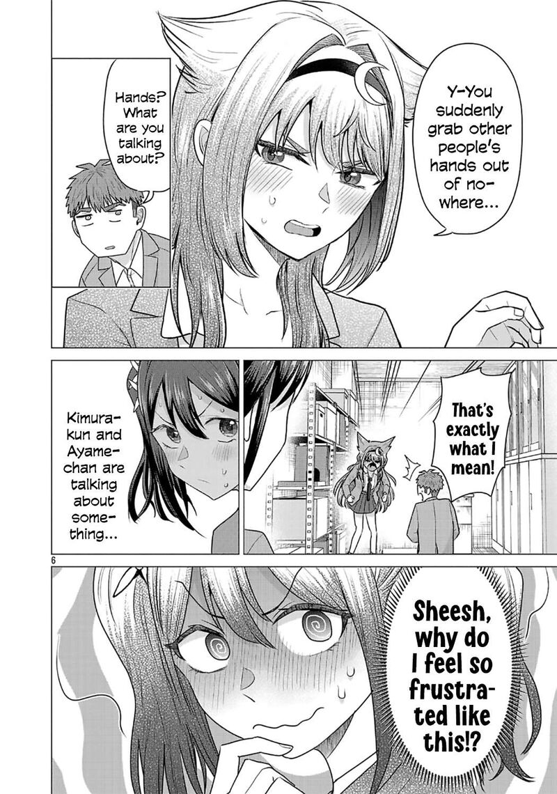 Make Heroine O Katasetai Chapter 8 Page 6