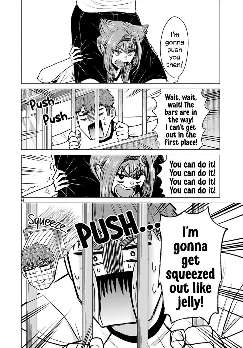 Make Heroine O Katasetai Chapter 9 Page 14