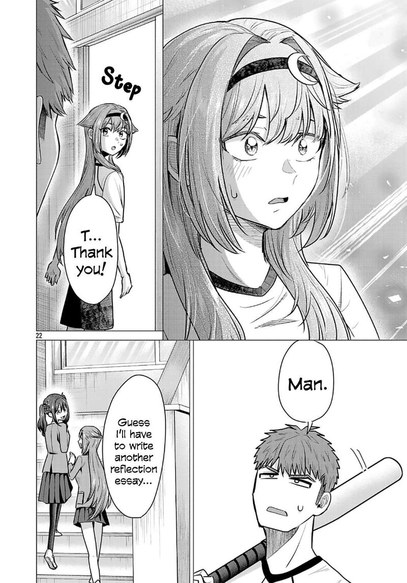 Make Heroine O Katasetai Chapter 9 Page 21