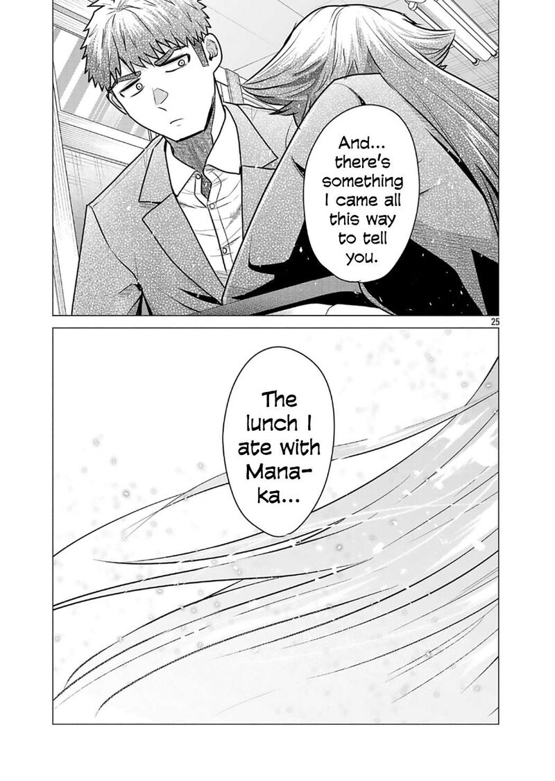 Make Heroine O Katasetai Chapter 9 Page 24