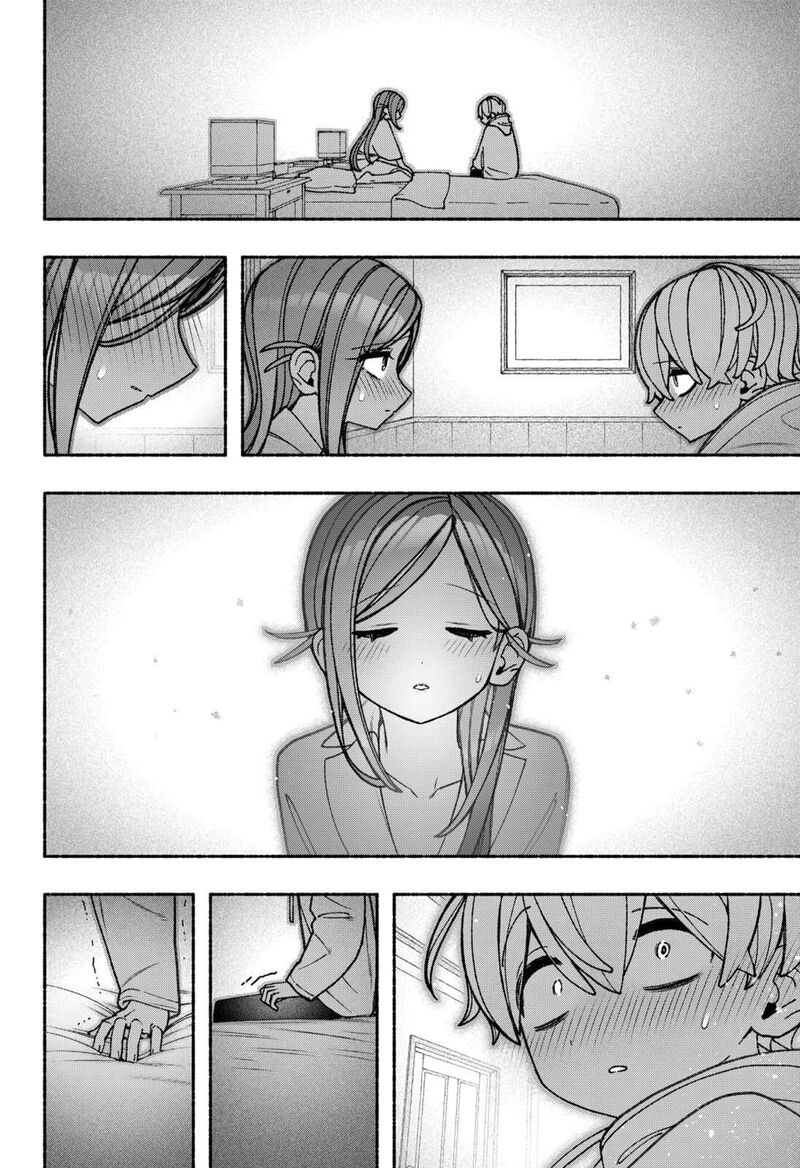 Make The Exorcist Fall In Love Chapter 100 Page 4