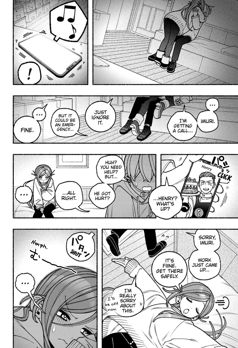 Make The Exorcist Fall In Love Chapter 102 Page 12