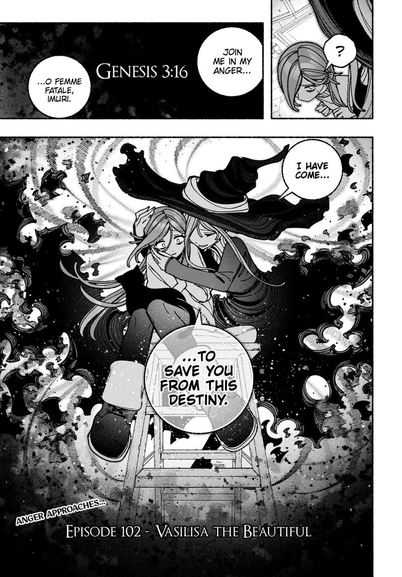 Make The Exorcist Fall In Love Chapter 102 Page 17