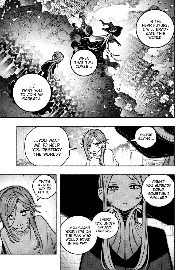 Make The Exorcist Fall In Love Chapter 103 Page 5