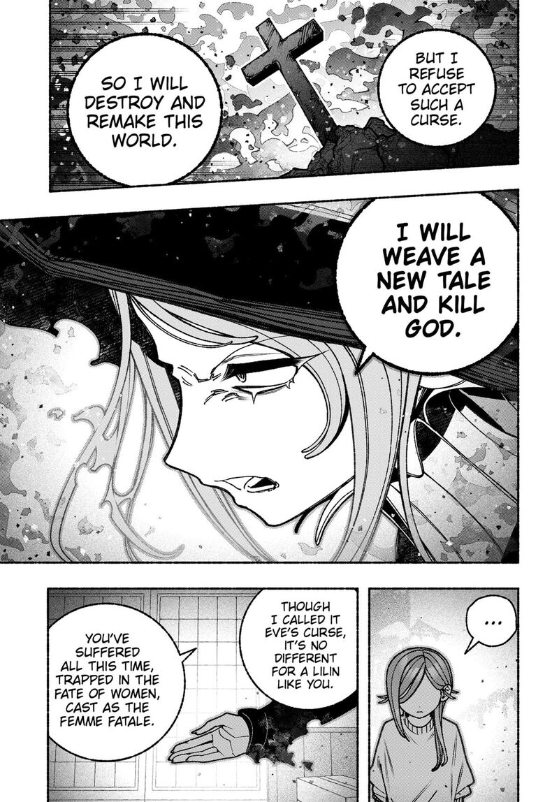 Make The Exorcist Fall In Love Chapter 103 Page 7