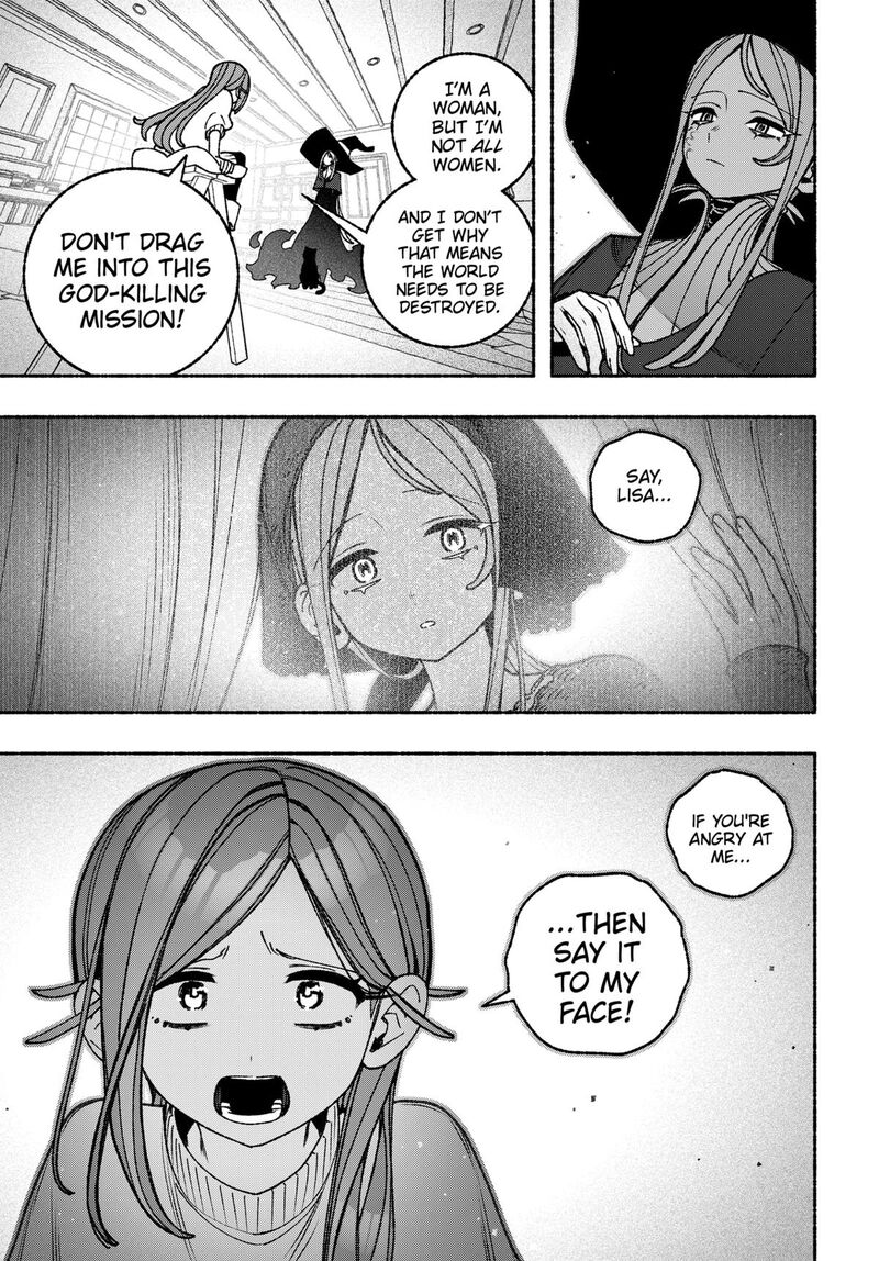 Make The Exorcist Fall In Love Chapter 103 Page 9