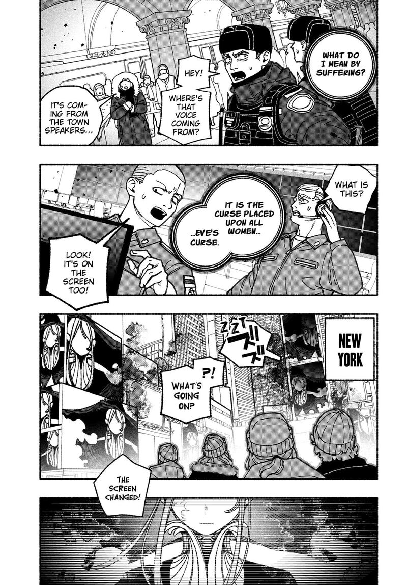 Make The Exorcist Fall In Love Chapter 104 Page 11