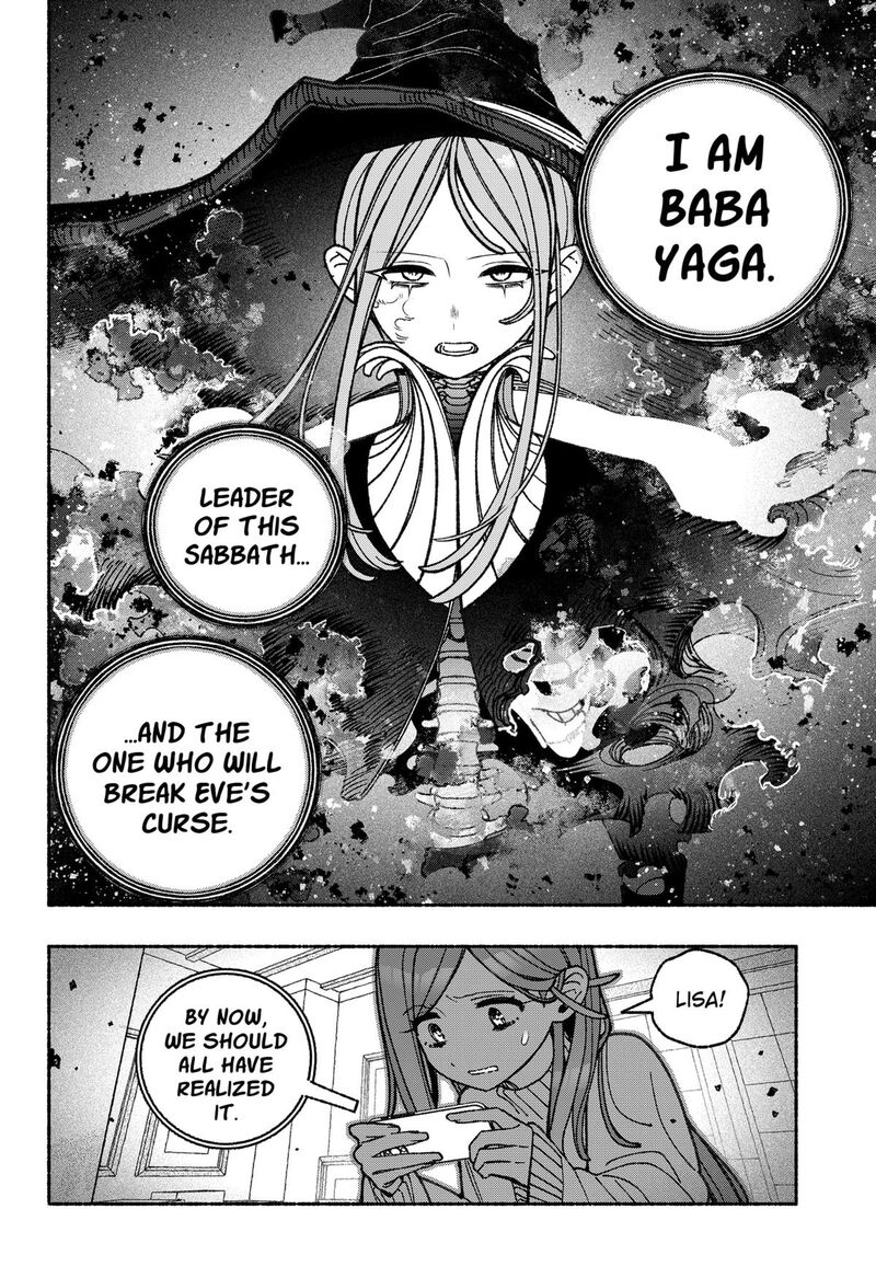 Make The Exorcist Fall In Love Chapter 104 Page 12