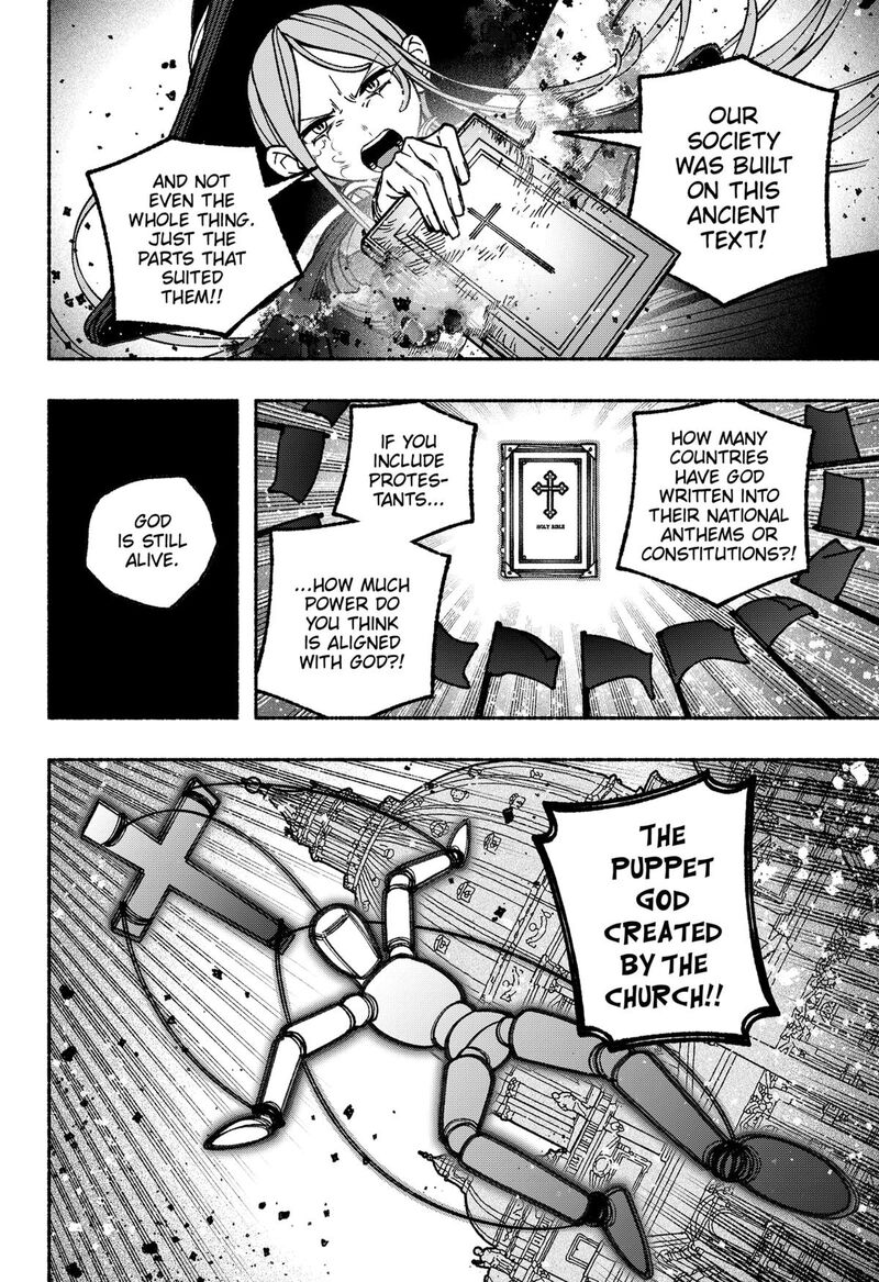 Make The Exorcist Fall In Love Chapter 104 Page 14