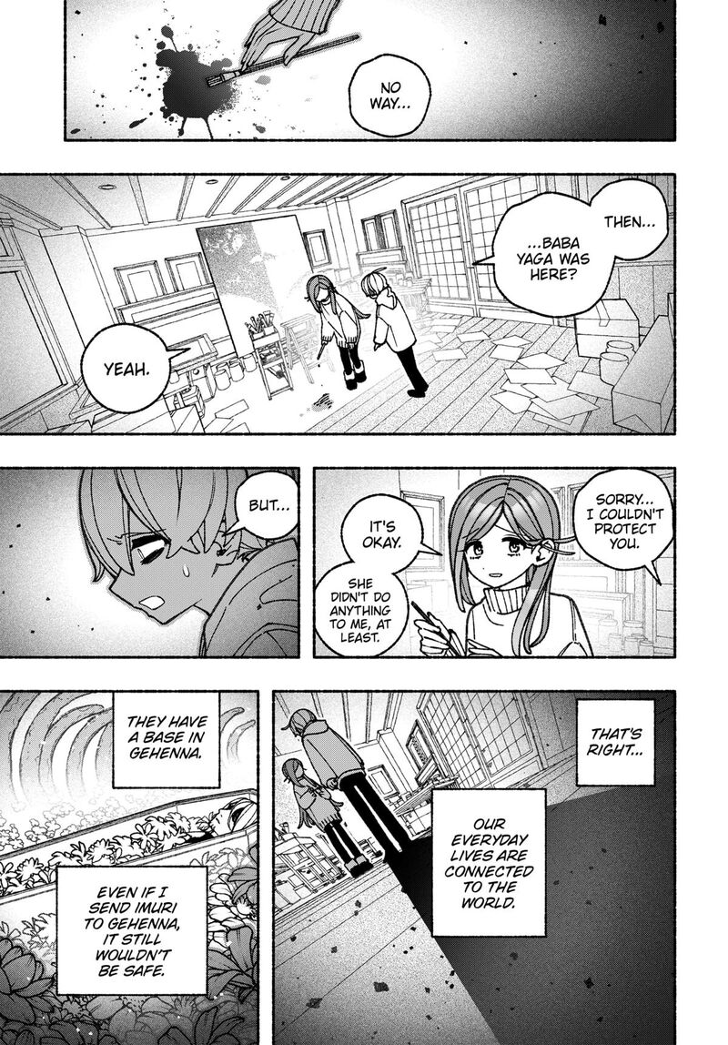 Make The Exorcist Fall In Love Chapter 104 Page 21