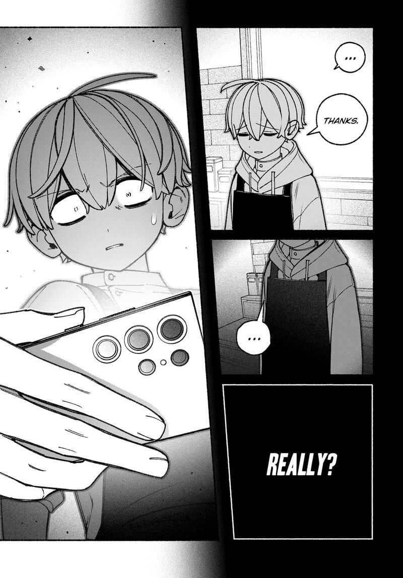 Make The Exorcist Fall In Love Chapter 104 Page 5