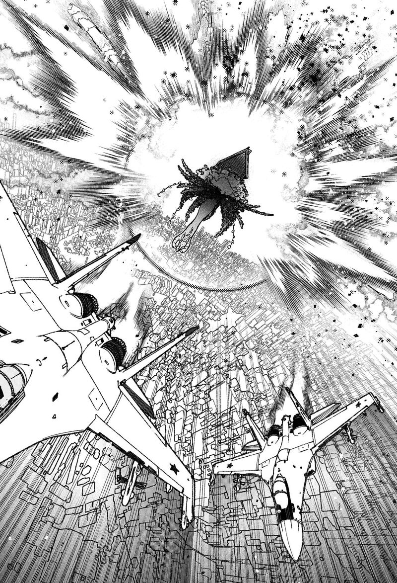 Make The Exorcist Fall In Love Chapter 104 Page 6